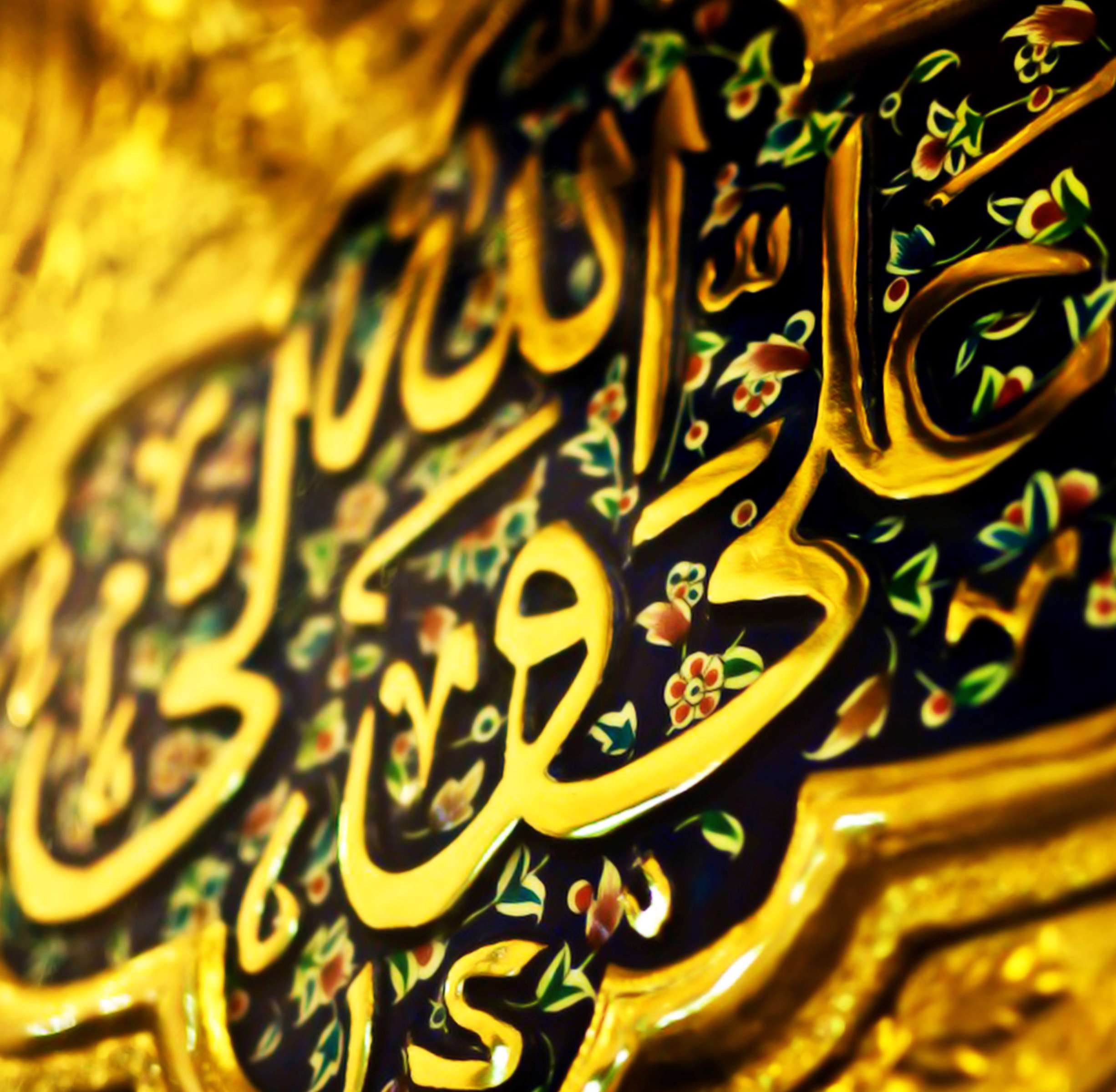 چه شود ز راه وفا اگر نظری به ما کنی