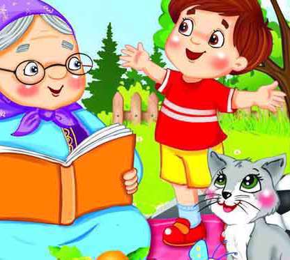 قرمزی کجاست؟
