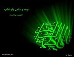 روز آخری شبیه مادری