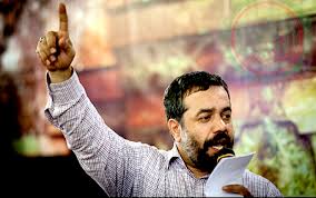 خورشید توی نگاته