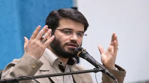 دختر خورشید و ماه