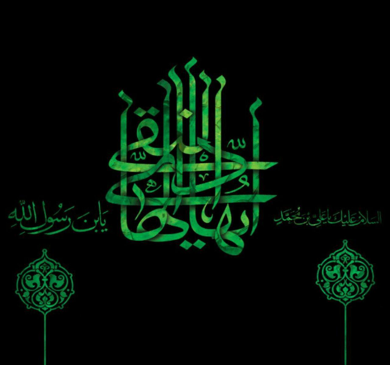 خیلی بی کس و تنهایی آقا