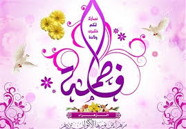 سلام خالق سلام خلقت