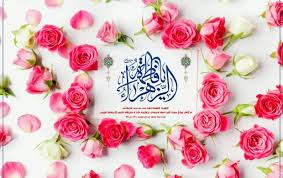 شب قدری چون تو پیدا نخواهد شد