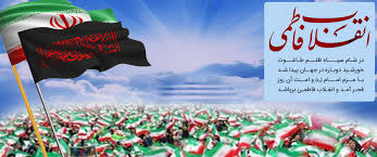 فاصله انداختن بین نسل ها