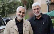 مداحی ویلاه یا لیث الحشد