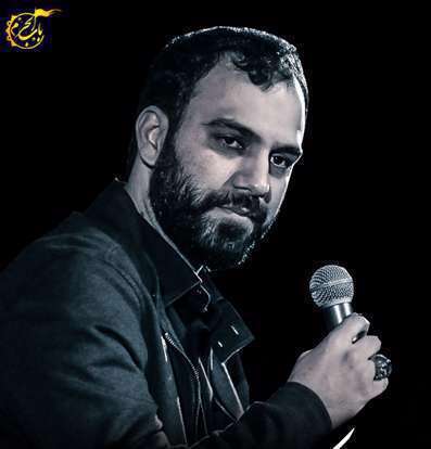 کاری کن تا دل مهدی فاطمه از ما راضی بشه | سید مهدی حسینی