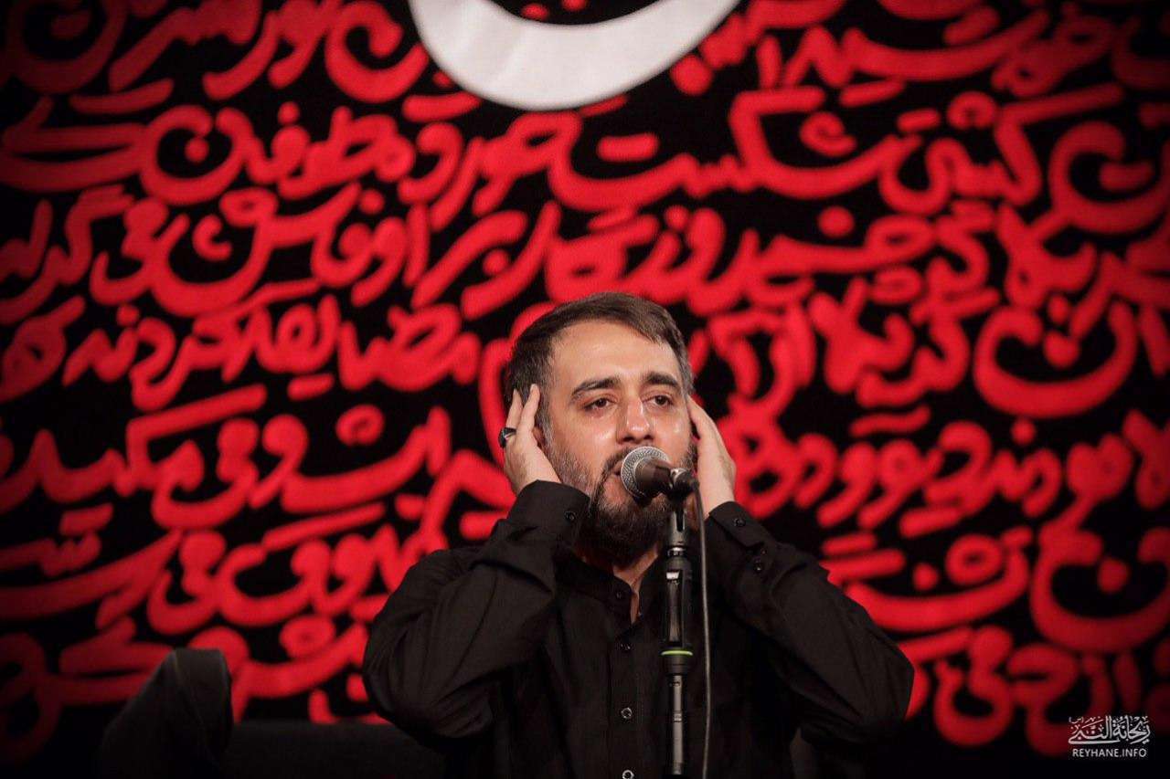 دانلود مداحی «راس تو می رود» با نوای محمد حسین پویانفر؛ شب اول محرم 1399 به همراه متن