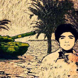 دانلود ترانه کودکانه «شهید فهمیده»