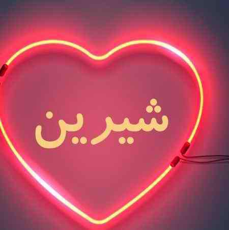 سفر خوش از سید جلال الدین محمدیان