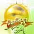 میلاد حضرت زینب سلام الله علیها(باکلام)