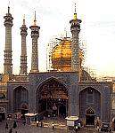 حضرت معصومه(ع)