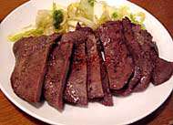 طرز تهیه زبان گوساله طرز تهیه زبان گوساله