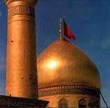 كربلا و امام حسین در ادبیات كربلا و امام حسین در ادبیات