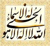 اخبار هنری (29 اردیبهشت) اخبار هنری (29 اردیبهشت)