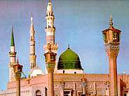 پیامبر اكرم (ص) از نگاه امام صادق علیه السلام پیامبر اكرم (ص) از نگاه امام صادق علیه السلام