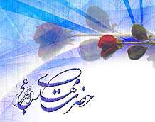 بررسی چگونگی امكان عمر طولانی