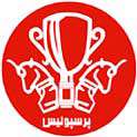 با تبیان به استقبال دیدار سرخ آبی بروید با تبیان به استقبال دیدار سرخ آبی بروید