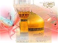 دخیل بند ضریحت
