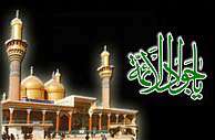 مناظره‏اى از امام جواد علیه السلام