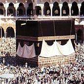ذکر یا حفیظ یا علیم