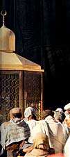 اسرار حج اسرار حج