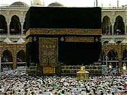 پرده کعبه پرده کعبه