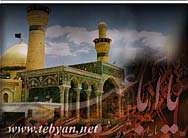 گاهشماری قمری ومسلمانان