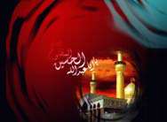 ساقى عطشان ساقى عطشان