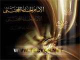 تصاویر ویژه (ویژه نامه رحلت پیامبر (ص))