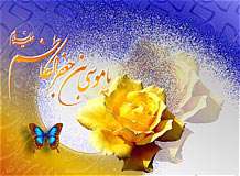 در زندان هاى هارونى