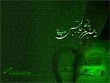 عترت 4 - امام حسن (ع)