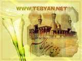 صلابت و مدارا در سیره امام كاظم علیه السلام