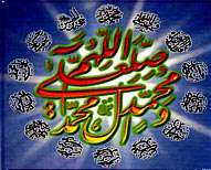 دو چهره از دو دین تاثیرکدامیک بیشتر است؟