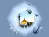 تصاویر ویژه (ویژه نامه تولد امام حسن عسكری (ع))