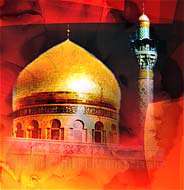 كلیات الگوى زندگانى حضرت زینب علیهاالسلام