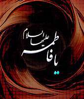 پرستوی علی پرکشید پرستوی علی پرکشید