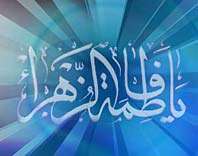 دختر زیبای بهار آمده