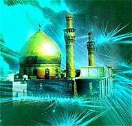 ولادت عشق