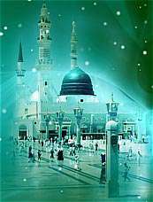 آفتاب حق آفتاب حق