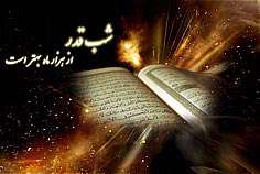 مقالات