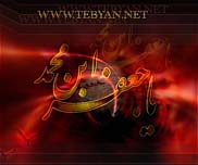 فجر صادق