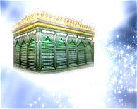 معرفی عترت امام هادی علیه السلام