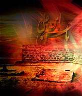 عترت 4 - امام حسن (ع) عترت 4 - امام حسن (ع)