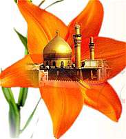 زندگی نمونه وار امام حسین علیه السلام