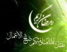 رموز اسماء الهی(1)
