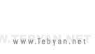 ویژه نامه نوروز