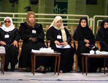 شب شعر فلسطین در کنار مقام معظم رهبری