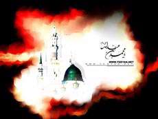 ویژه نامه رحلت پیامبر اكرم صلوات الله علیه