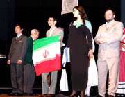 آگهی قدرشناسی!